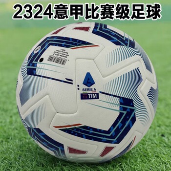 曼联新帅卡里克宣布大清洗计划 十名球员面临离队